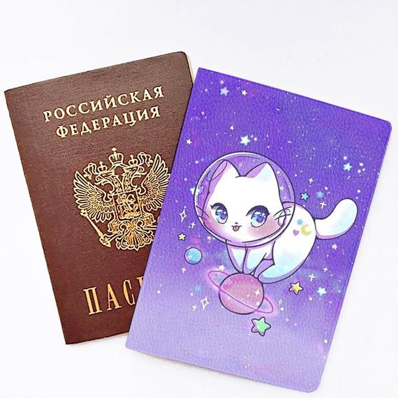 прописка в Ахтубинске